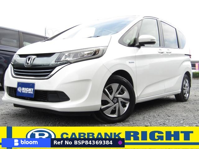 2019 Honda Freed Hybrid