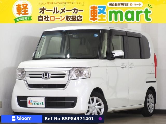 2022 Honda N BOX