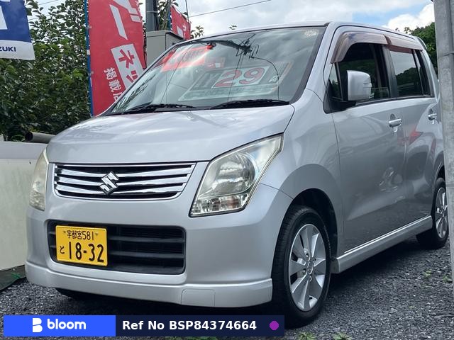 2012 Suzuki Wagon-R