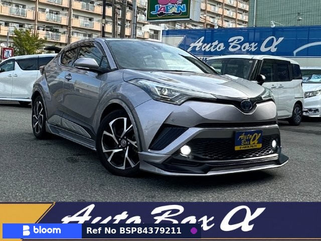2017 Toyota C-HR