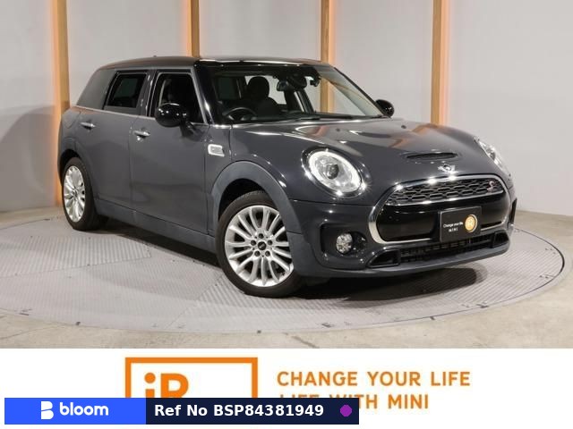 2017 BMW MINI