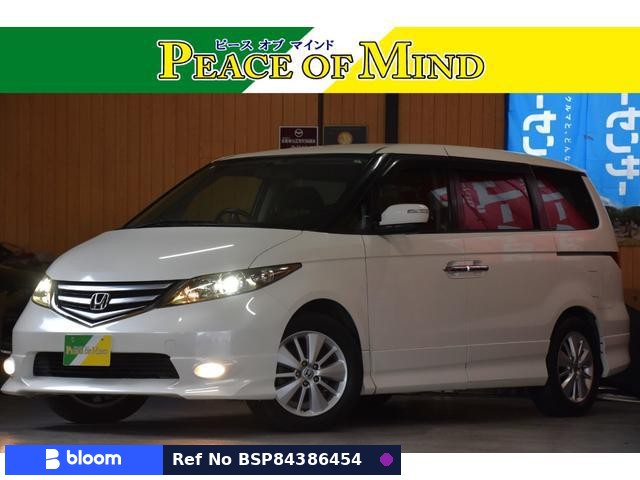 2007 Honda Elysion