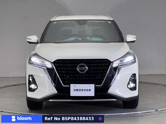 2021 Nissan Kicks