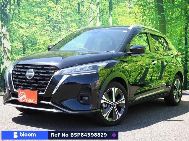 2021 Nissan Kicks