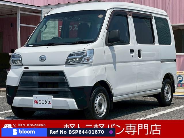 2020 Daihatsu Hijet Cargo