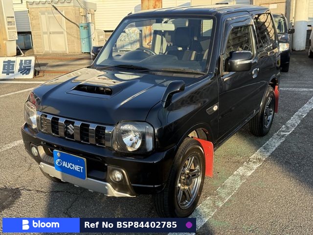 2015 Suzuki Jimny