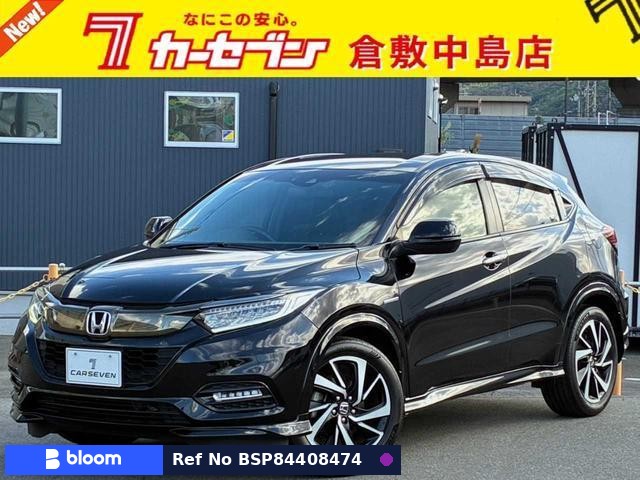 2018 Honda Vezel