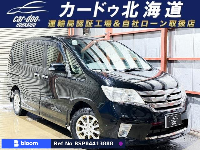 2012 Nissan Serena