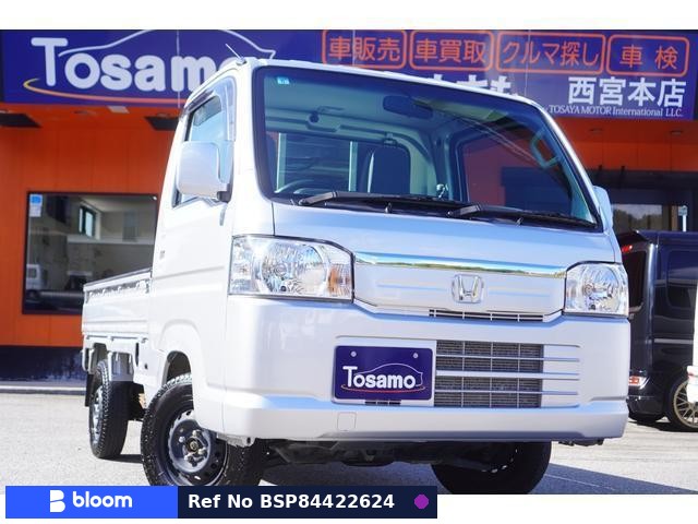 2020 Honda Acty Truck