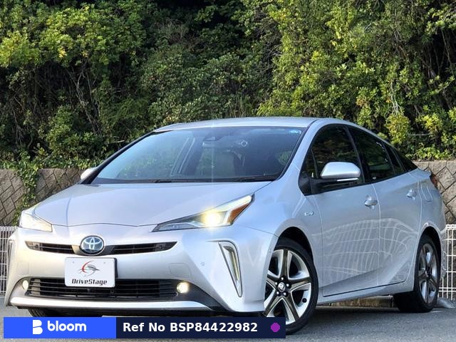 2020 Toyota Prius