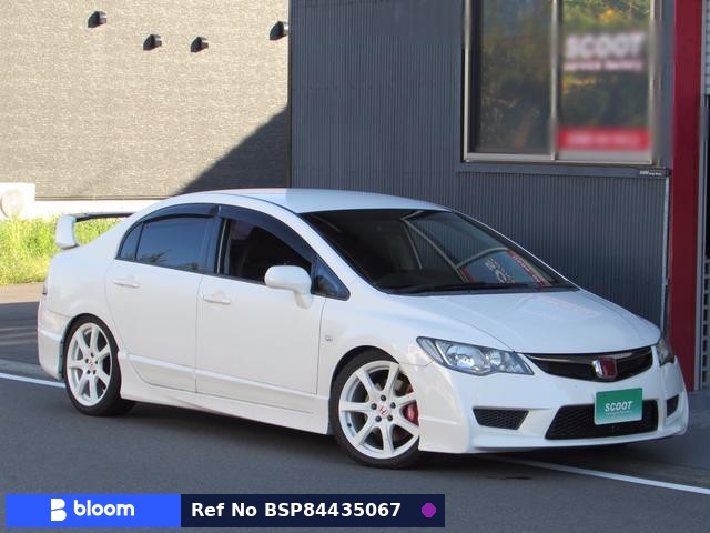 2007 Honda Civic