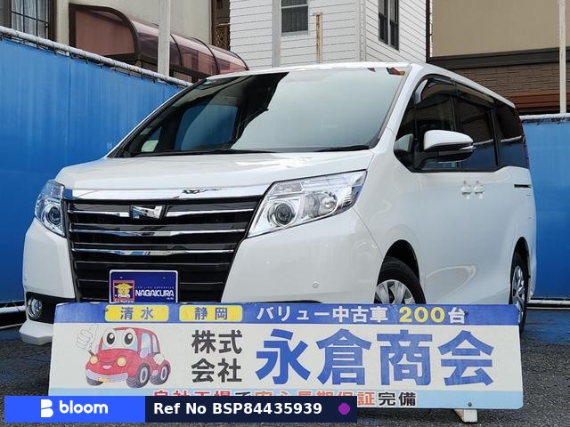 2015 Toyota Noah