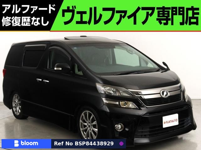 2013 Toyota Vellfire