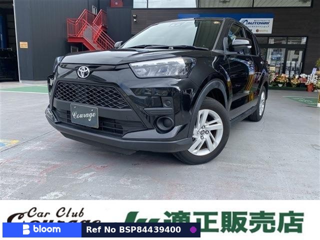 2023 Toyota Raize