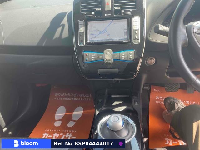 2013 Nissan Leaf