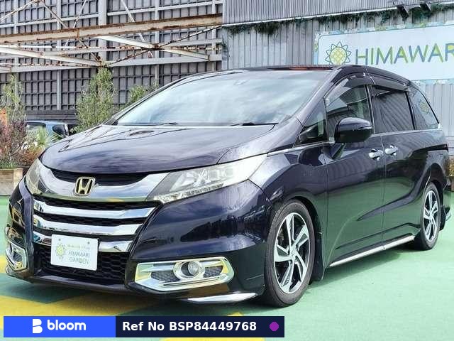 2013 Honda Odyssey
