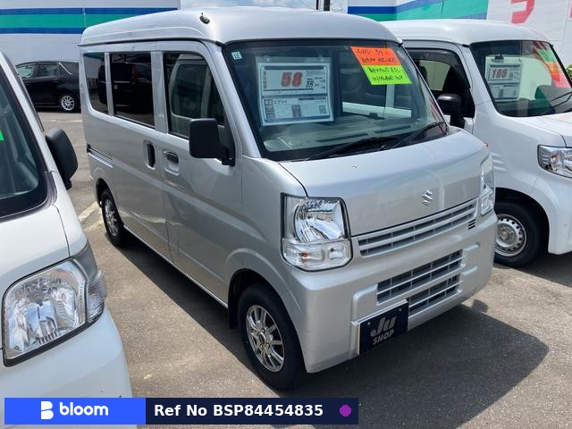 2020 Suzuki Every