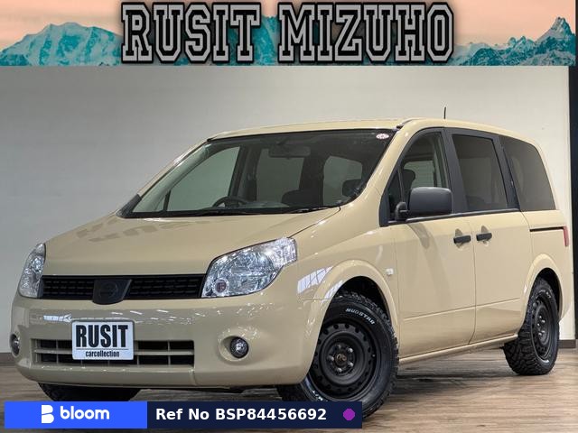 2006 Nissan Lafesta
