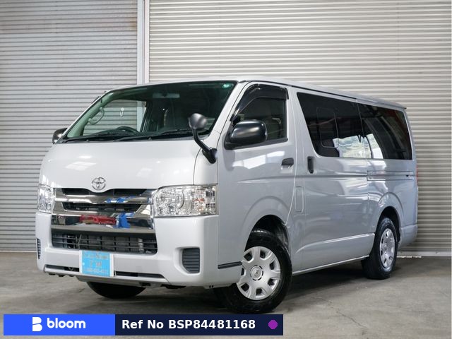 2017 Toyota Regius ACE VAN