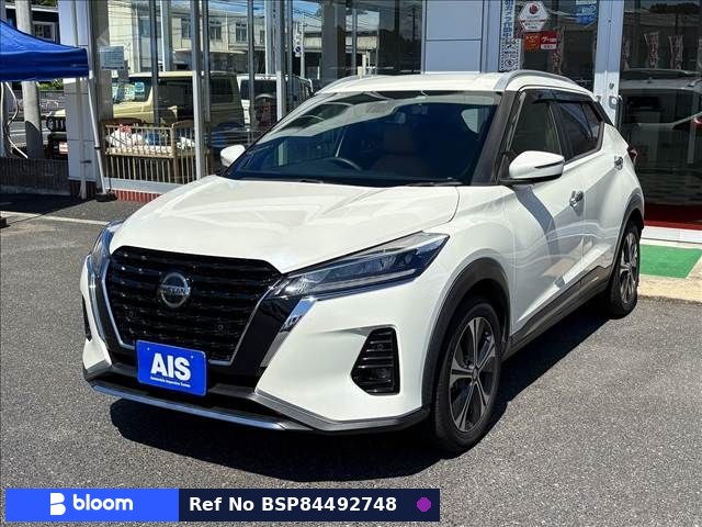 2021 Nissan Kicks