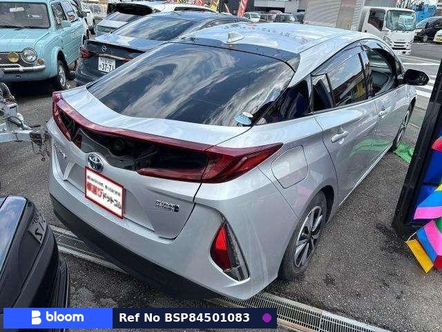 2017 Toyota Prius PHV