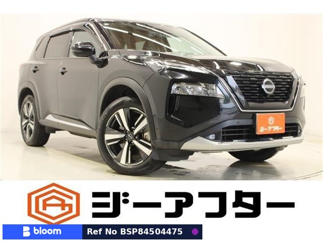 2023 Nissan X-Trail