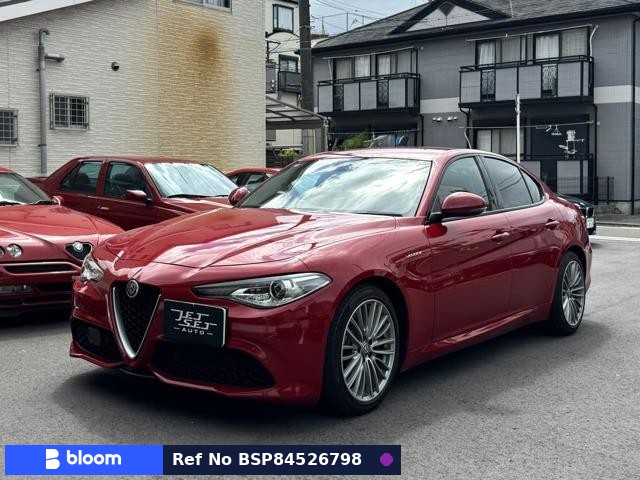 2018 Alfa Romeo Giulia