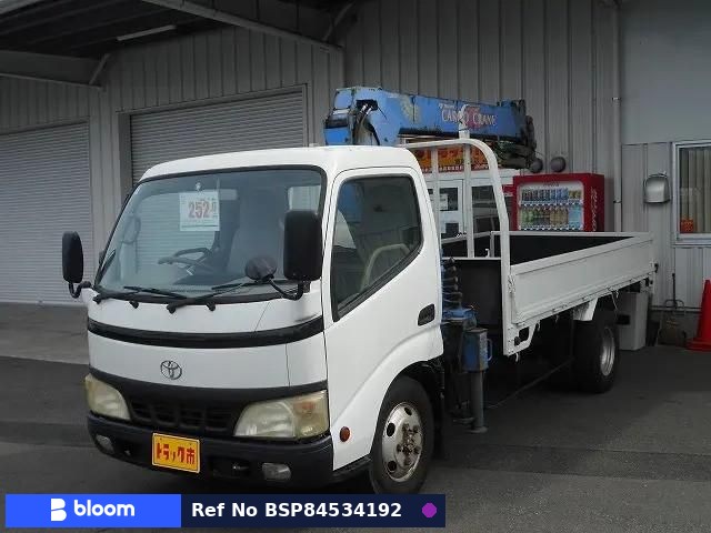 2004 Toyota Dyna