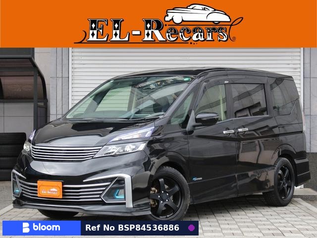 2016 Nissan Serena