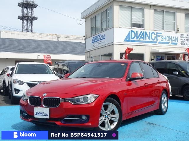 2015 BMW 3 Series
