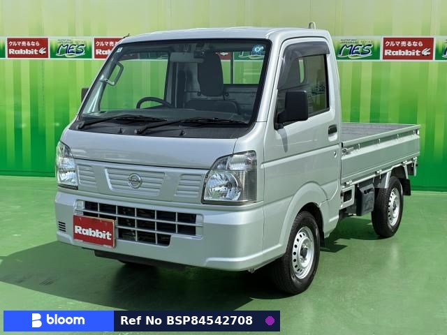 2023 Nissan NT100CLIPPER