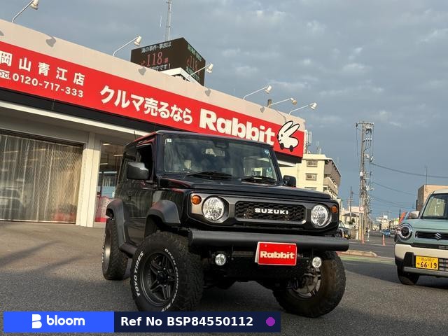 2021 Suzuki Jimny Sierra