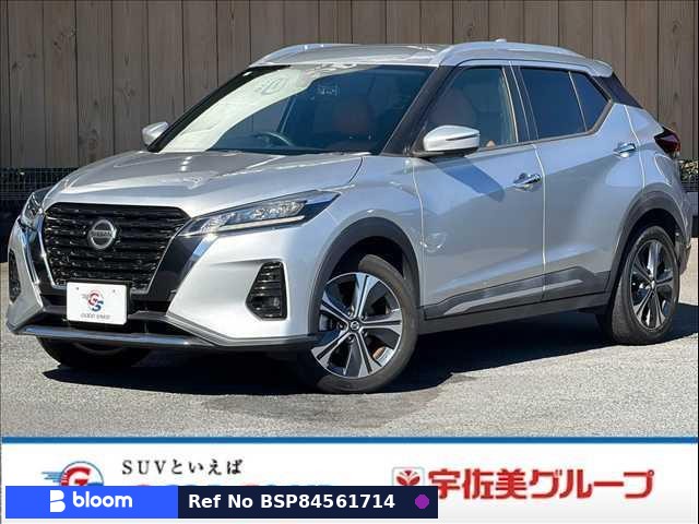 2020 Nissan Kicks