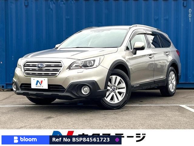 2016 Subaru Legacy Outback