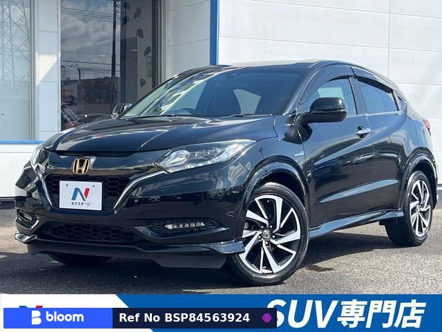 2017 Honda Vezel