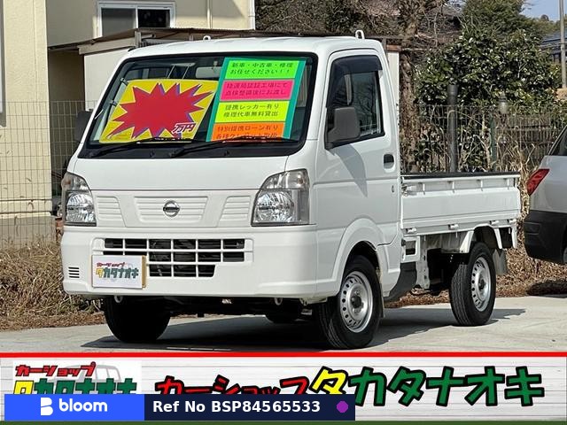 2014 Nissan NT100CLIPPER