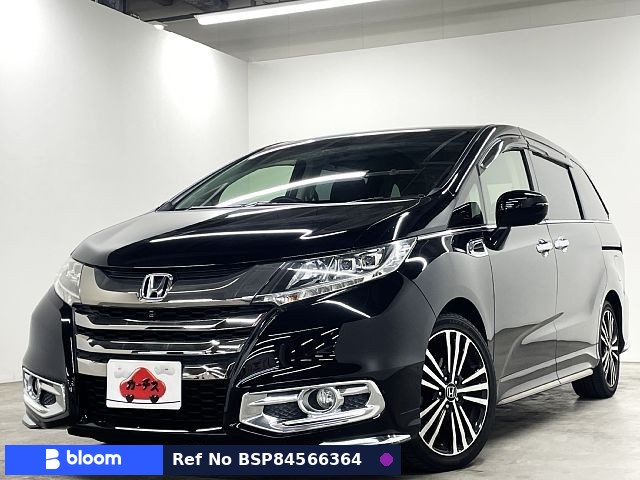 2014 Honda Odyssey