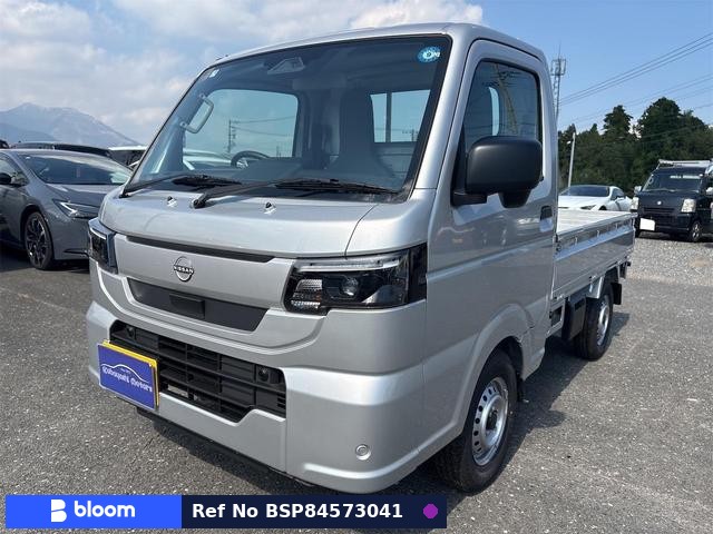 2026 Nissan Clipper Truck