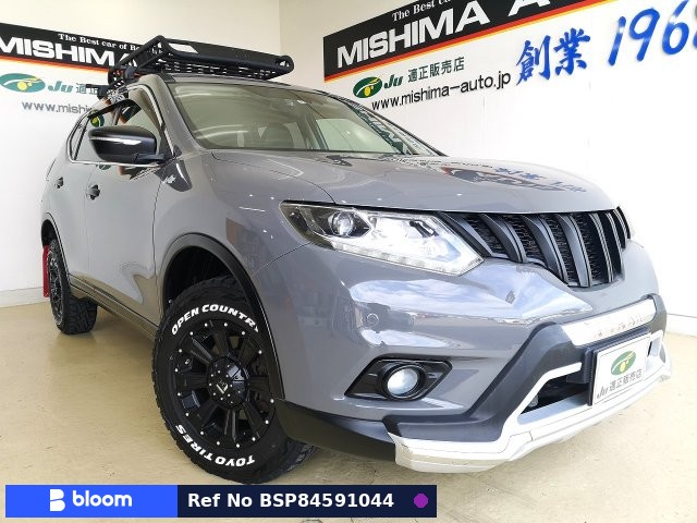 2014 Nissan X-Trail