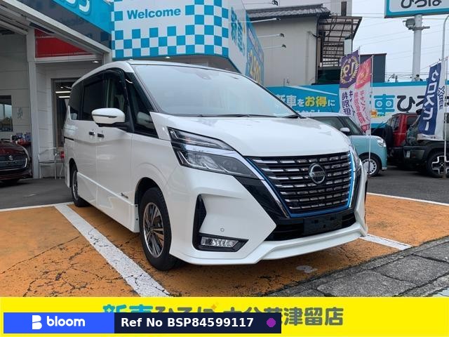2021 Nissan Serena