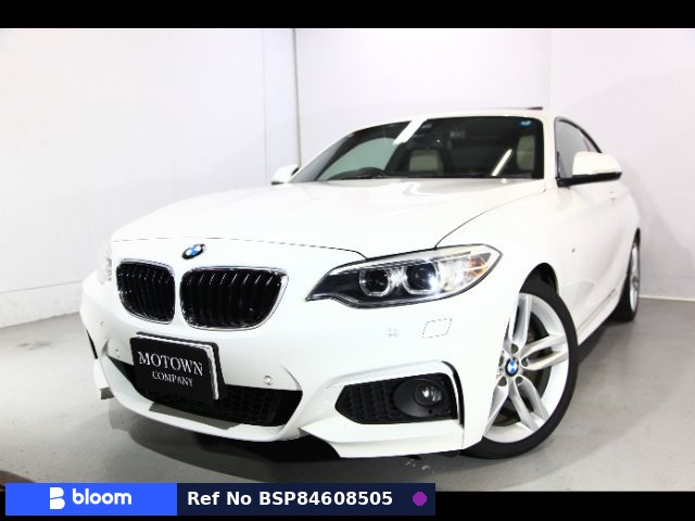 2014 BMW 2 Series