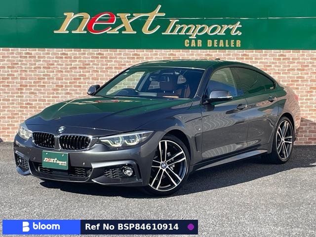 2017 BMW 4 Series