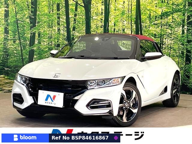 2015 Honda S660