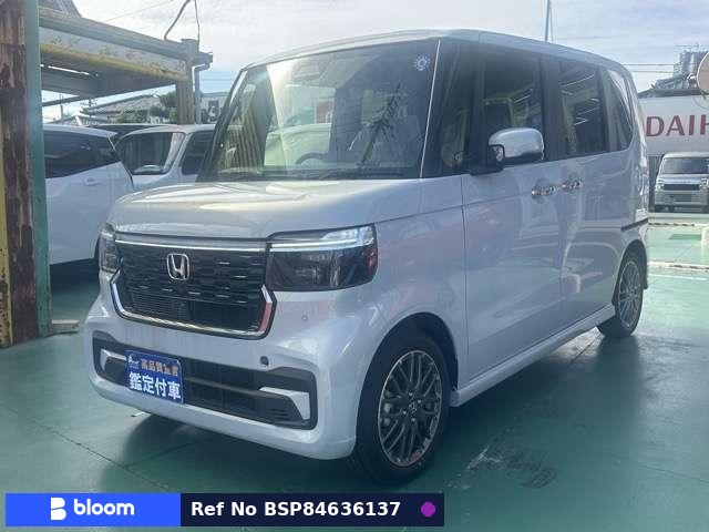 2026 Honda N BOX