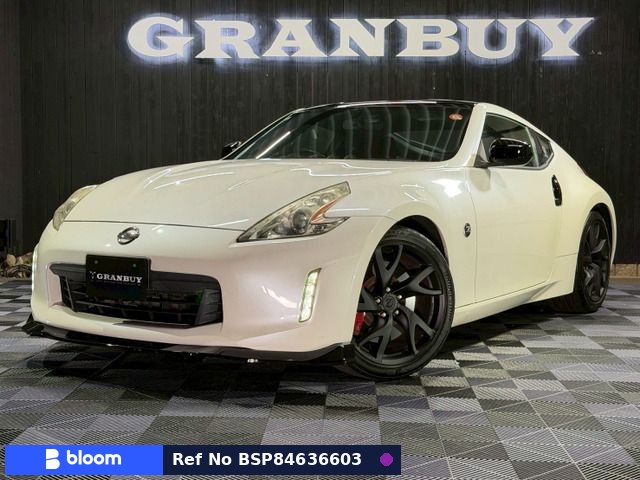 2013 Nissan Fairlady Z