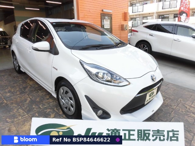 2017 Toyota Aqua