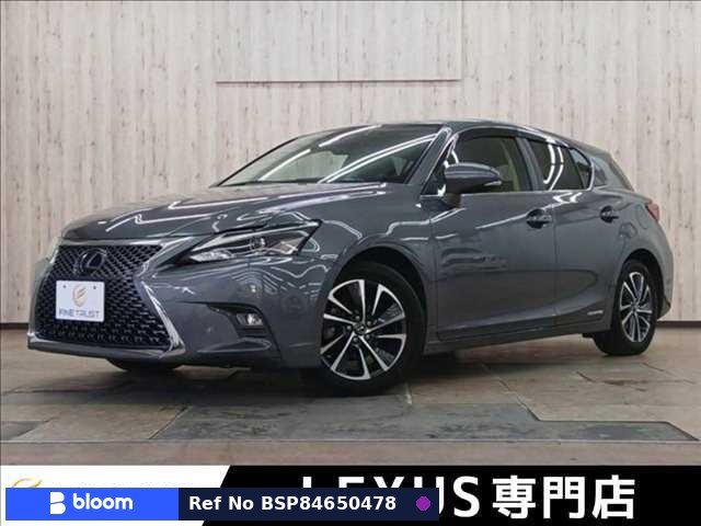 2018 Lexus CT