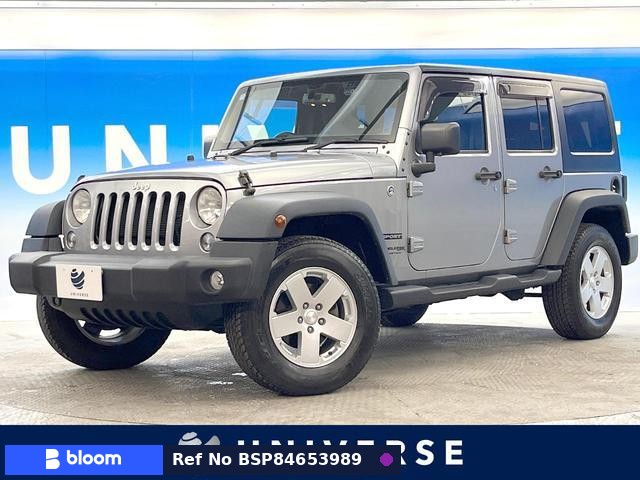 2018 Chrysler Jeep Jeep Wrangler Unlimited
