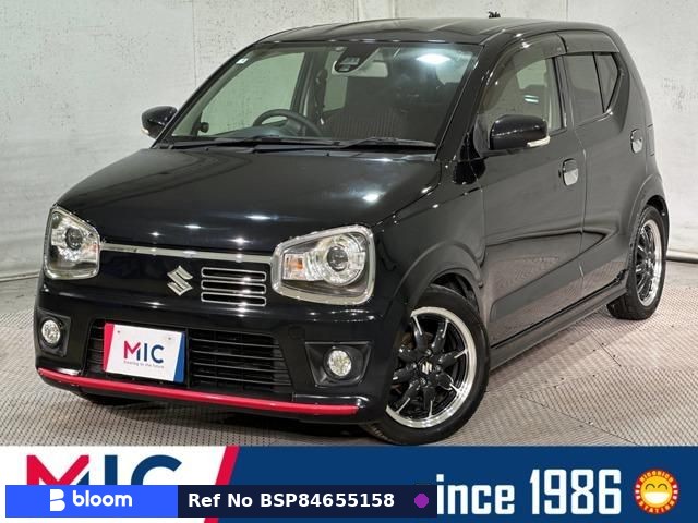 2015 Suzuki Alto