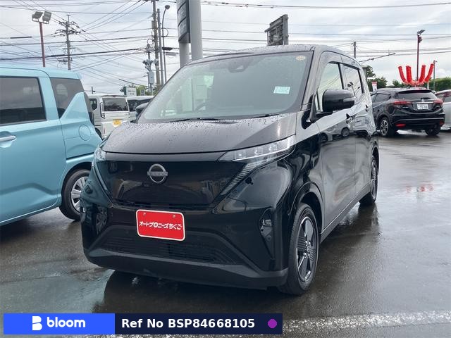 2024 Nissan Sakura